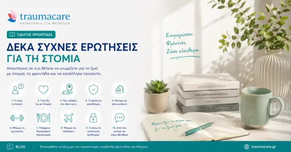 Alle antwoorden op de 10 meest gestelde vragen van mensen met een stoma