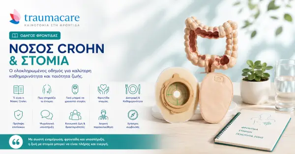 Ziekte van Crohn: oorzaken, statistieken, symptomen, dieet en stomazakjes