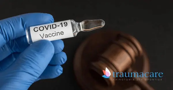 Συχνές παρενέργειες από τα εμβόλια κατά του COVID-19 που μπορεί να είναι καλό σημάδι