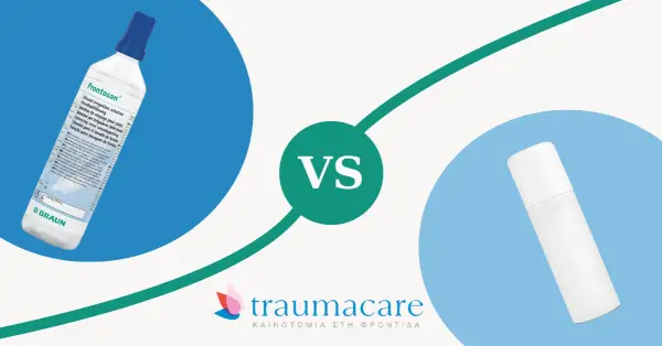Prontosan® kontra neomycinsprayer: Varför Prontosan® är ett bättre val för behandling av sår och brännskador