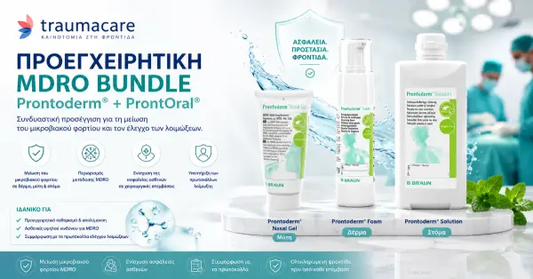 Pre-surgical MDRO decolonization bundle: the role of ProntOral® next to Prontoderm®