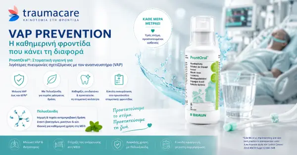 VAP-prevention på IVA: munhygien hos intuberade patienter med ProntOral®