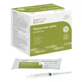 Σύριγγα 3 ml με Βελόνα G23 0,6 x 25 mm | Soft Care