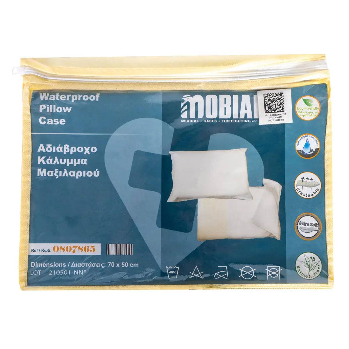 Κάλυμμα Μαξιλαριού Αδιάβροχο 70?50 cm – MOBIAK