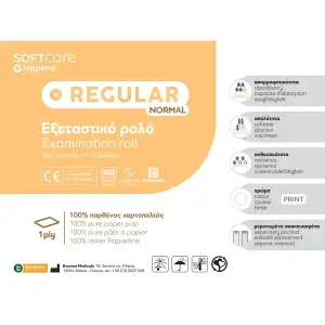 Εξεταστικό Ρολό Regular Normal 1ply 39cm x 50m | Soft Care