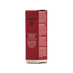 Apivita Wine Elixir Wrinkle Lift Eye & Lip Cream with Santorini Vine Polyphenols 15ml
