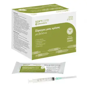 Σύριγγα 3 ml με Βελόνα G23 0,6 x 25 mm | Soft Care