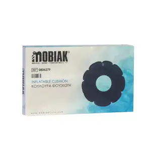 Inflatable Ring Cushion Velour, Blue, with Pump