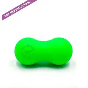 Massagebal Peanut 6,5 cm Groen | REA