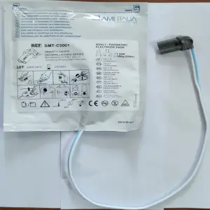Ηλεκτρόδια Απινιδωτή Universal Smarty Saver (ζεύγος) | AMI
