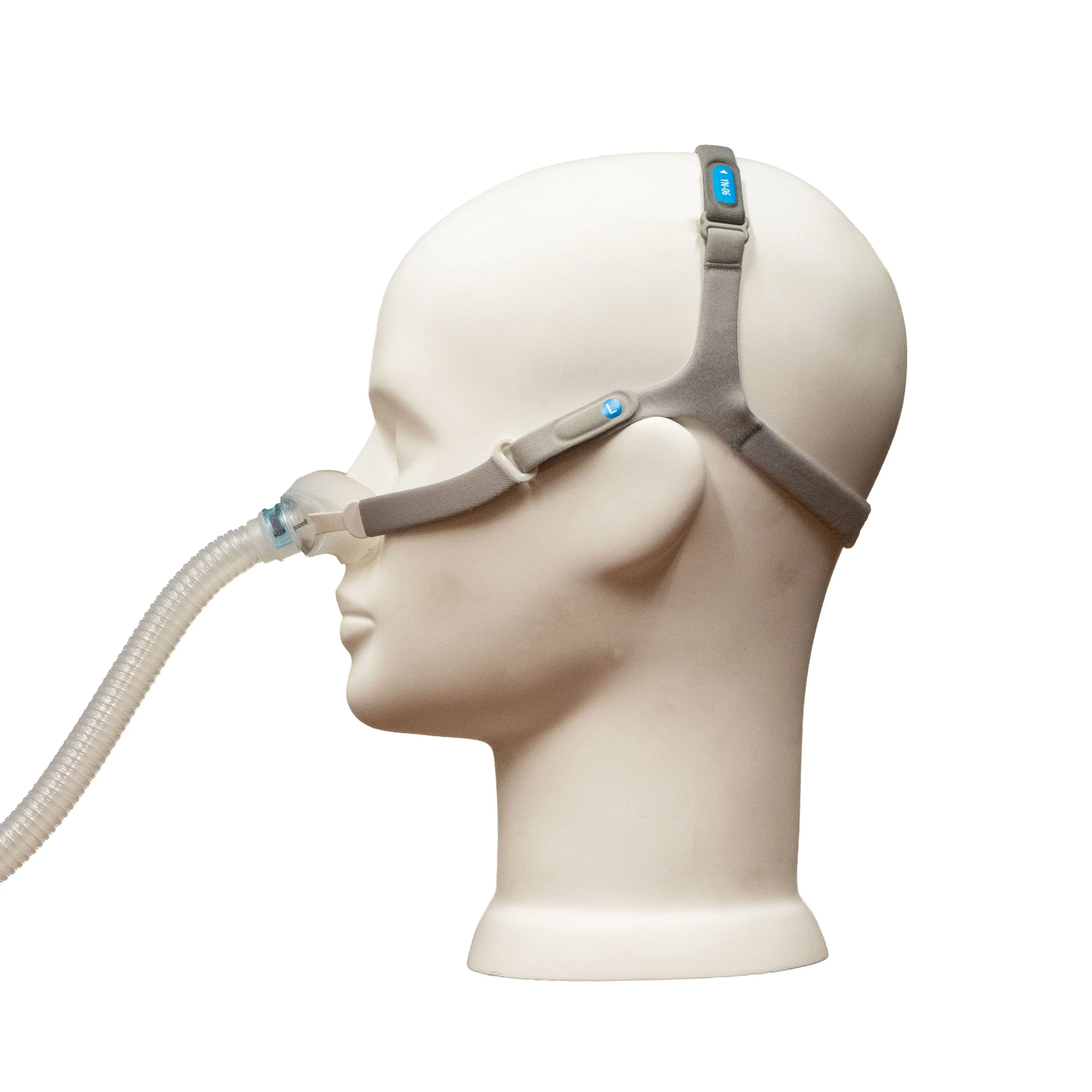 Nasal CPAP Mask YN-06 Small | Yuwell
