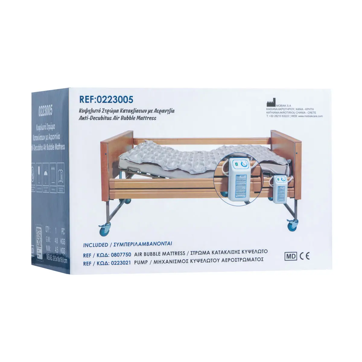 Saltea antiescare cu celule și compresor 120 kg | MOBIAK
