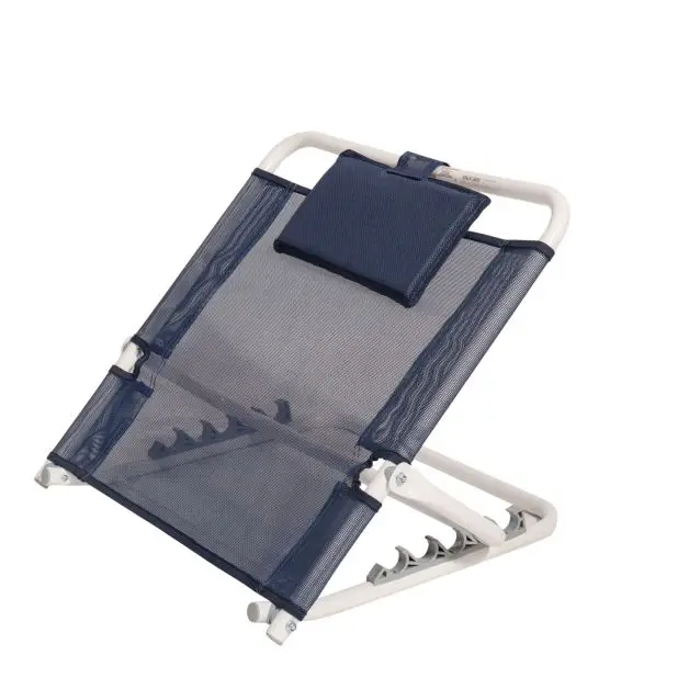 Back Lifter (Supported)