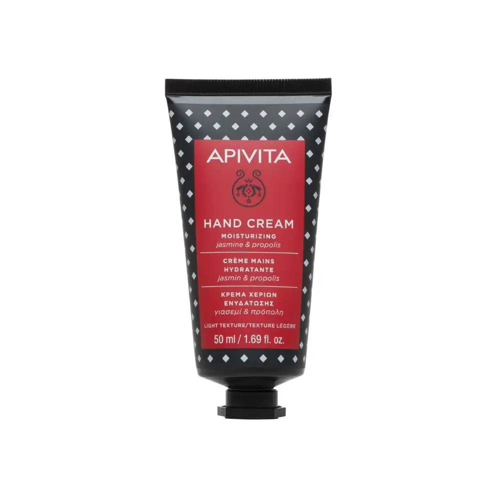 Apivita Moisturizing Hand Cream with Light Texture with Jasmine & Propolis 50ml