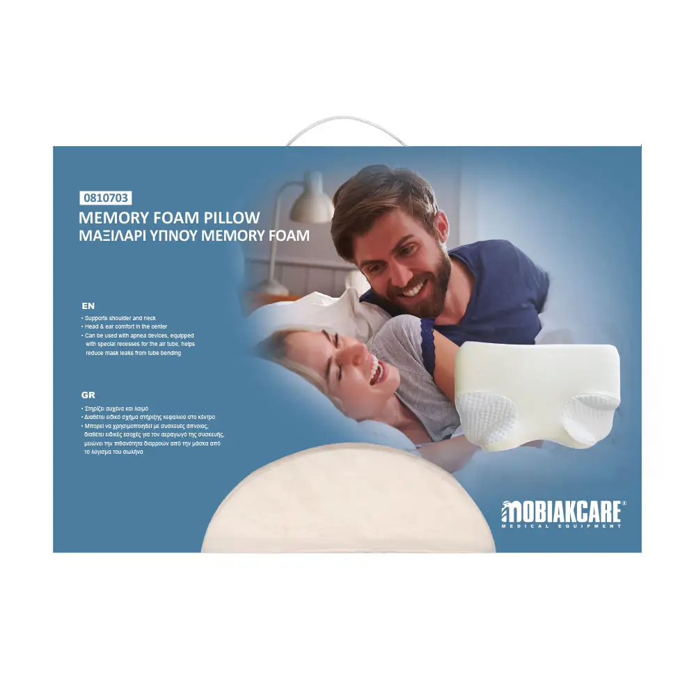 Μαξιλάρι Memory Foam για CPAP 50?32?10 cm – MOBIAK