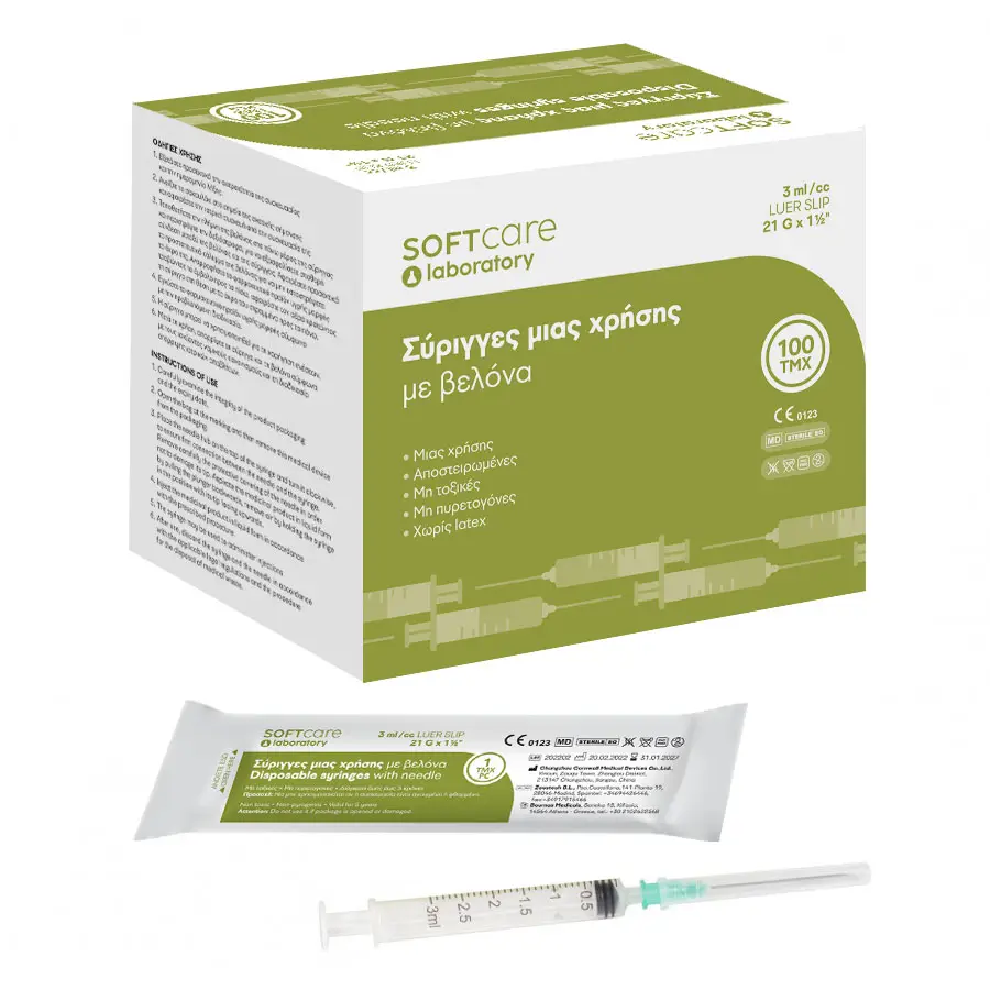 Σύριγγα 3 ml με Βελόνα G23 0,6 x 25 mm | Soft Care
