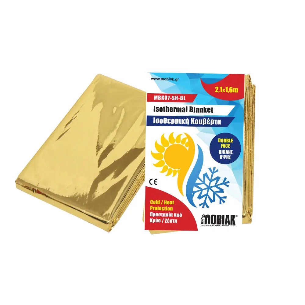 Emergency Thermal Blanket 210×160 cm