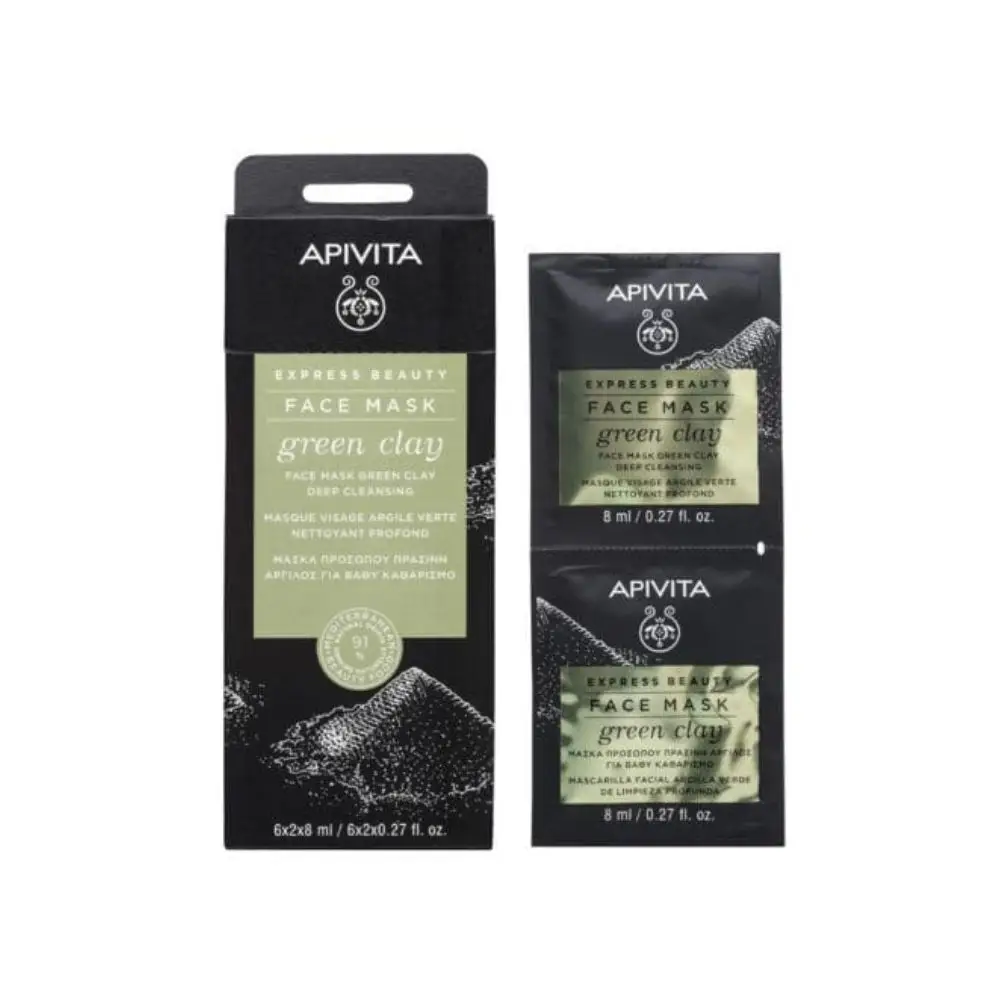 Apivita Express Beauty Μάσκα για Βαθύ Καθαρισμό με Πράσινη Άργιλο 2x8mL