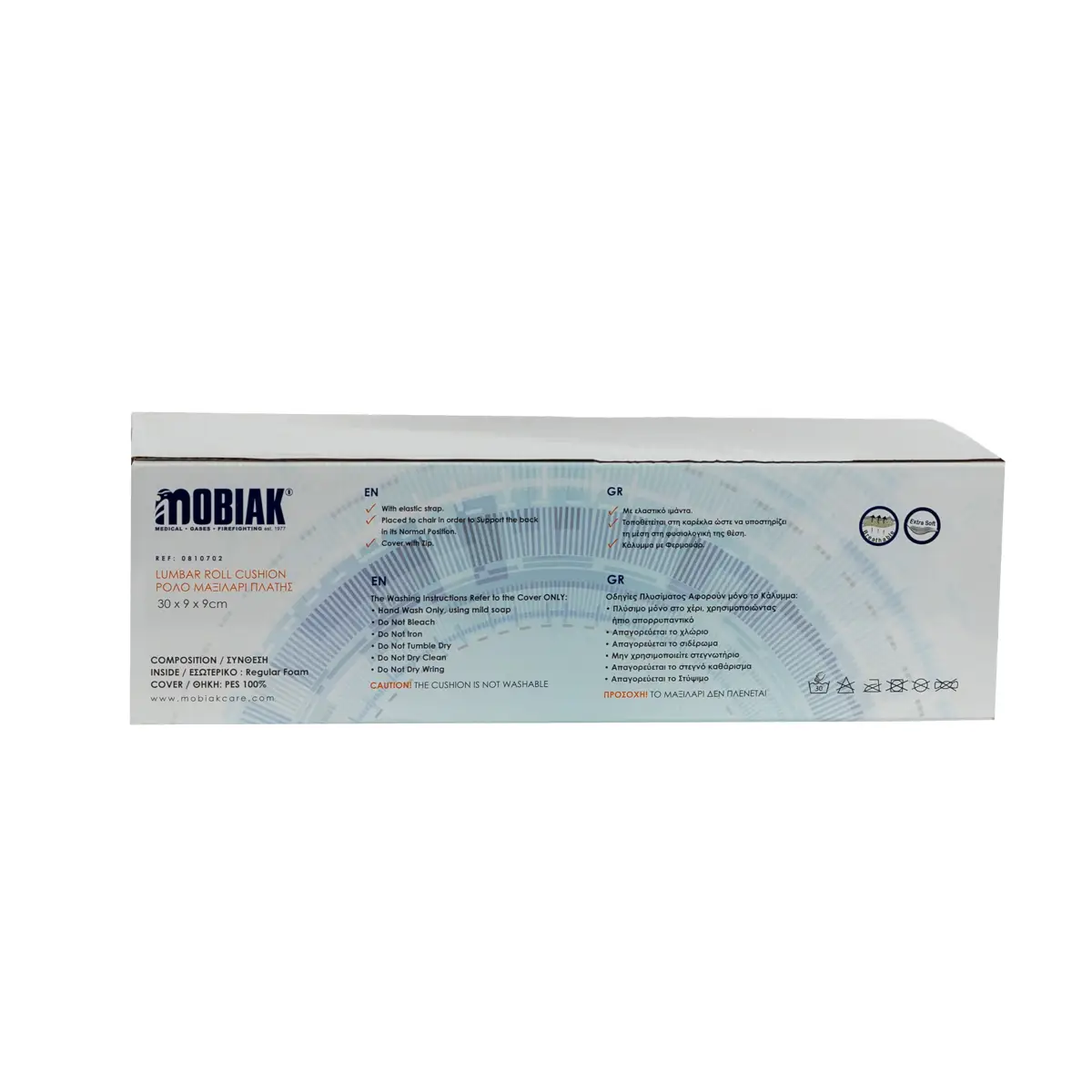 Ρολό Μαξιλάρι Πλάτης 30?9?9 cm