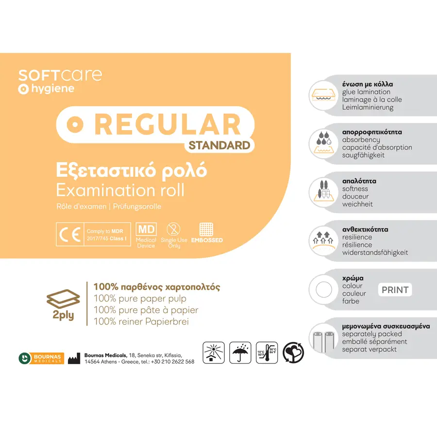 Εξεταστικό Ρολό Regular Basic 2ply 50cm x 40m | Soft Care