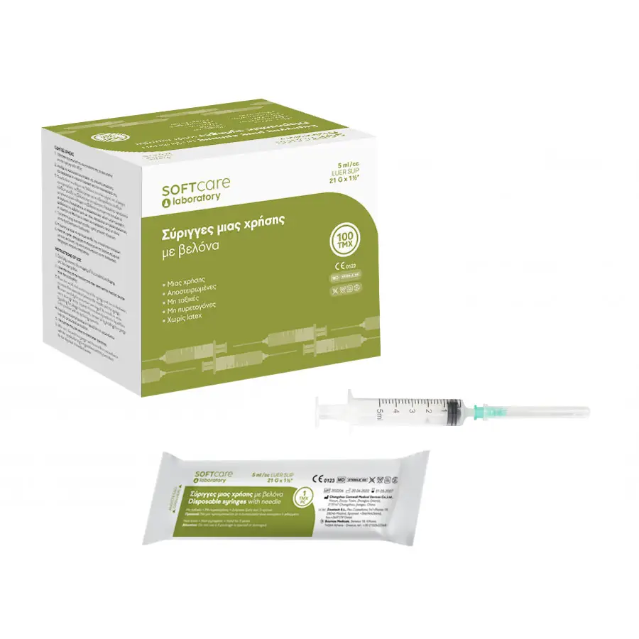 Σύριγγα 3 ml με Βελόνα G23 0,6 x 25 mm | Soft Care